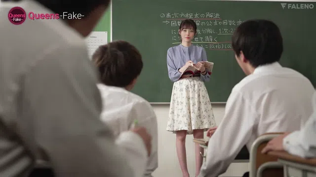 [Kpop Deepfake] Kanna No.3SWJMHX8G4