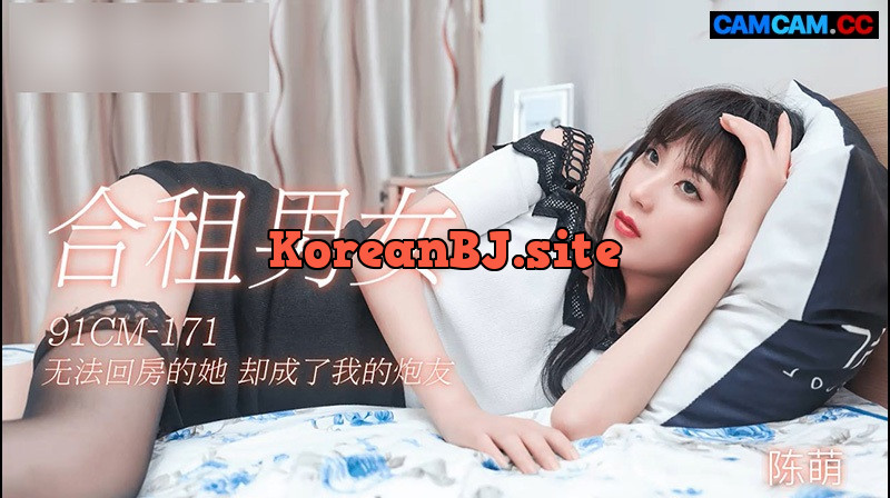 Chinese Porn – cnp202111211