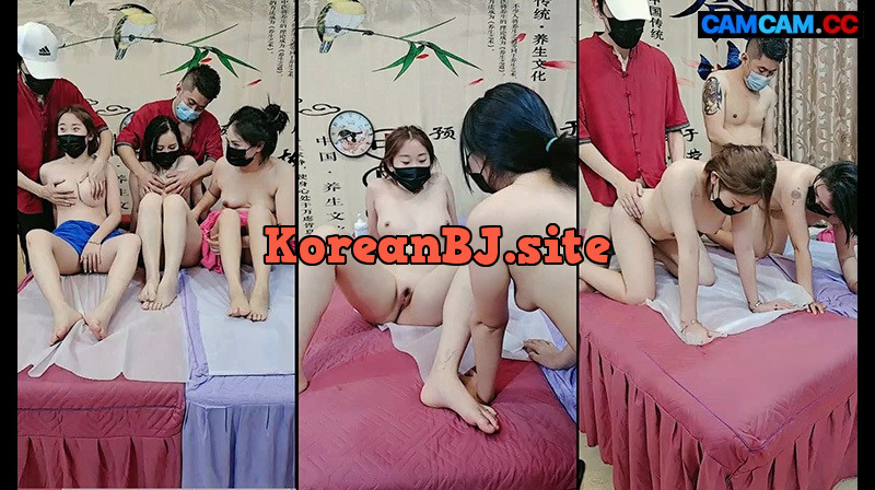 Asian Amateur – aa20211151