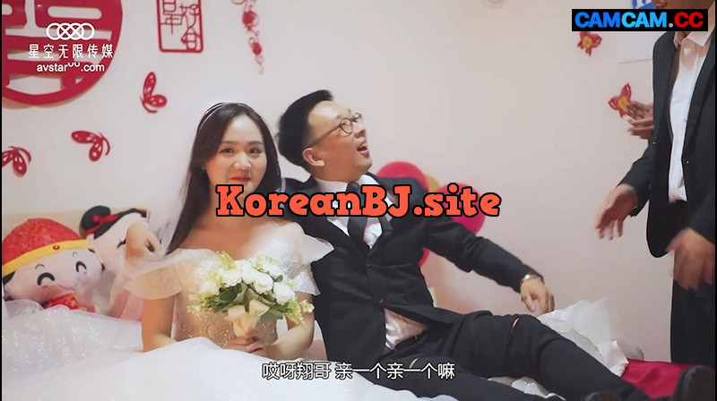 Chinese Porn – cnp20211151
