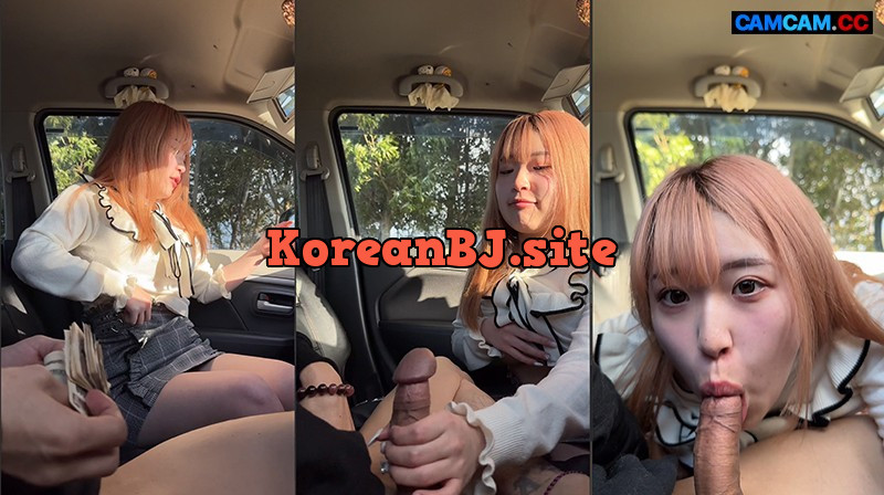 Asian Amateur – aa20245171