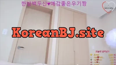 98deer 2 – flex tv4