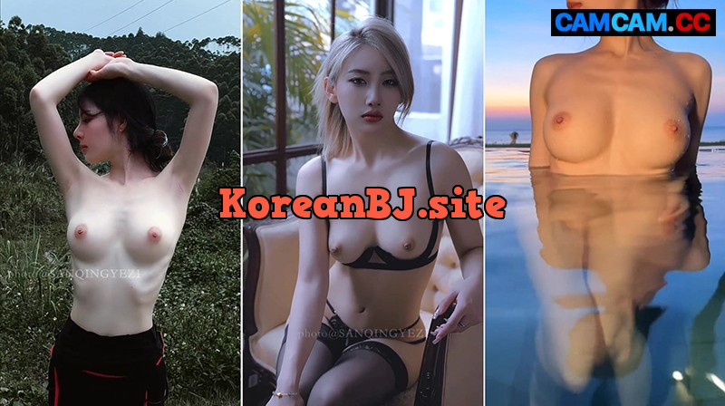 Chinese Cam – cc20247262