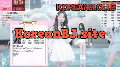kbj24090269_jinricp_20240828_1