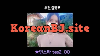 2023-12-24_05-13-56 – tess00