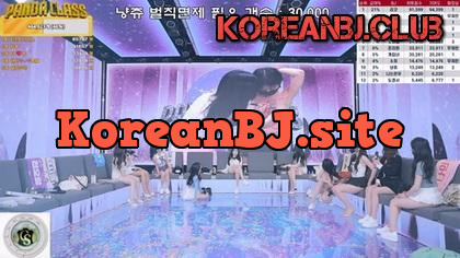 kbj24101295_pandaclass_20241008