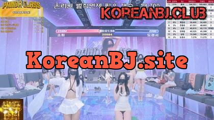 kbj24101298_pandaclass_20241008