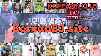 kbj24101492_jinricp_20241007
