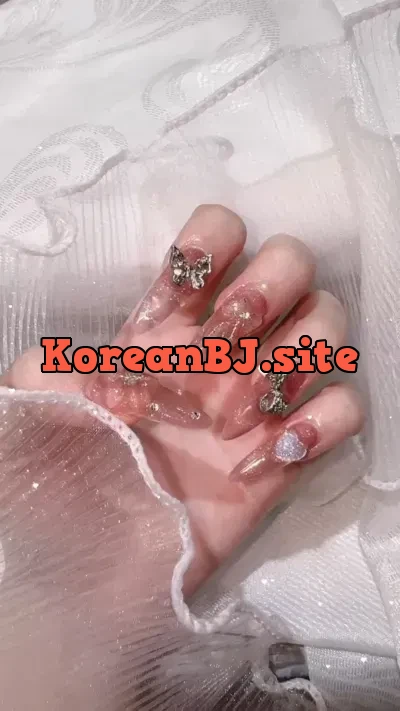 uyndangiu Uyn 지영 Likey Leak 47