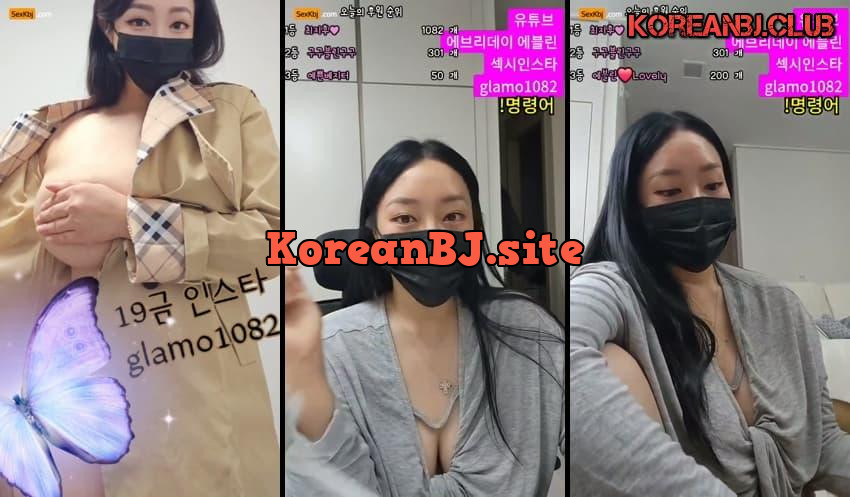KBJ24111229_lineage282 – KoreanBJ.club