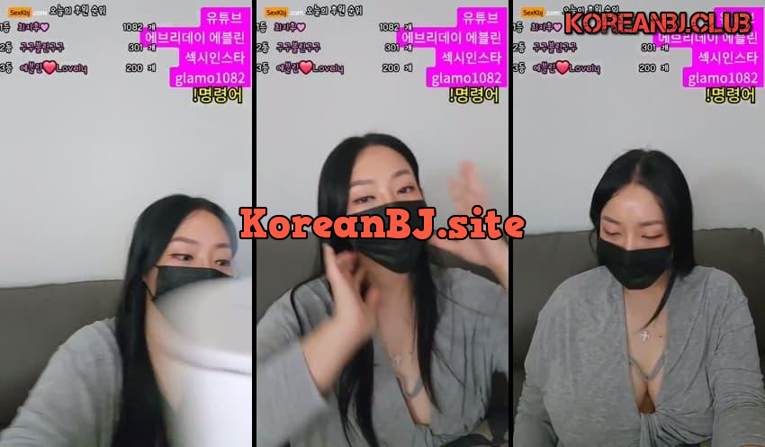 KBJ24111230_lineage282 – KoreanBJ.club