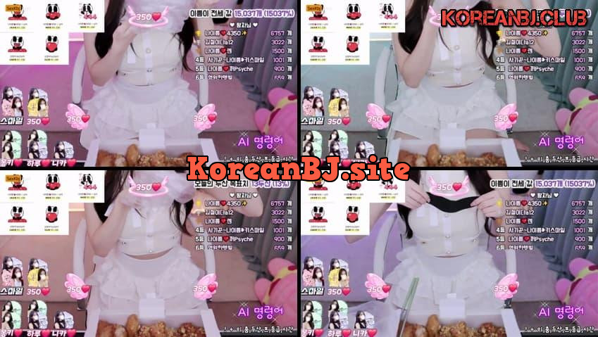 KBJ24111130_na2ppeum – KoreanBJ.club