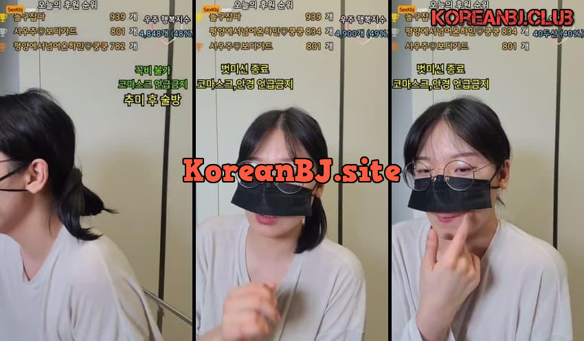 KBJ24111143_taste152 – KoreanBJ.club
