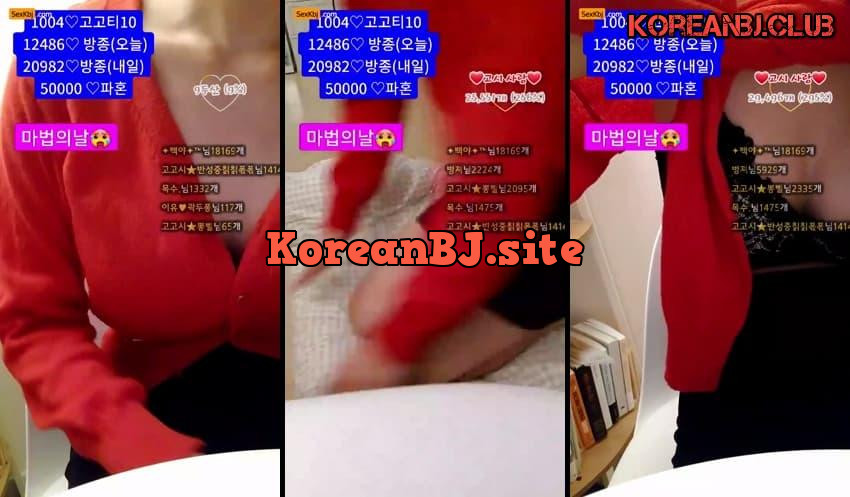KBJ24111551_zzzz34 – KoreanBJ.club