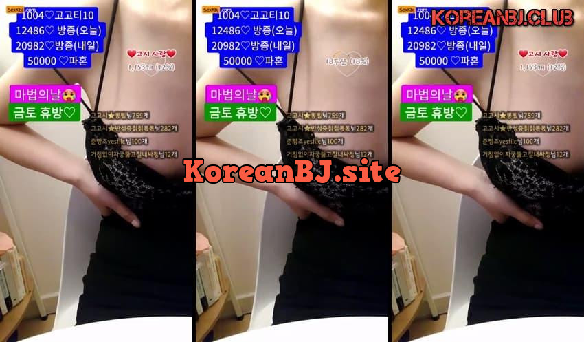 KBJ24111552_zzzz34 – KoreanBJ.club