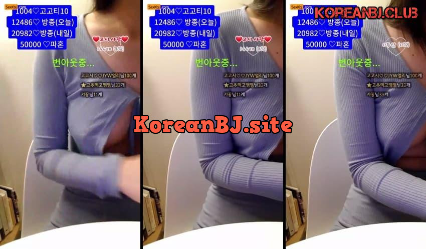 KBJ24111453_zzzz34 – KoreanBJ.club