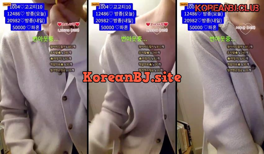 KBJ24111454_zzzz34 – KoreanBJ.club
