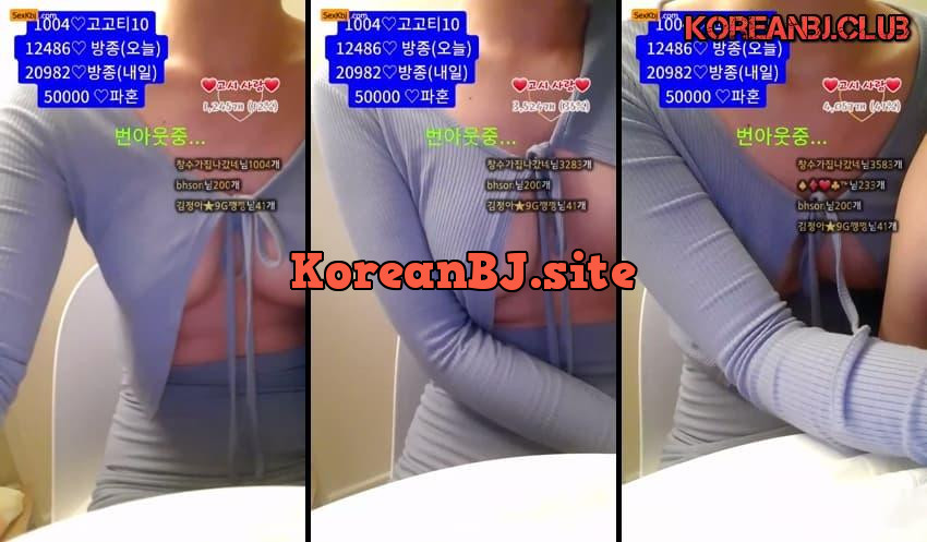 KBJ24111256_zzzz34 – KoreanBJ.club