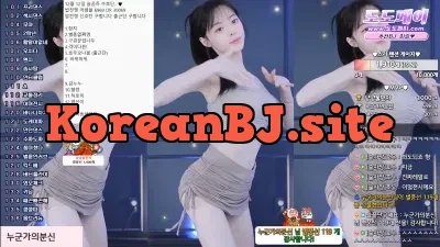 2024-12-12_03-48-55 – leeseul