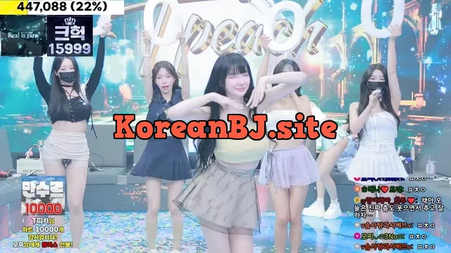 Korean BJ jinricp 진리컴퍼니 2024-10-16