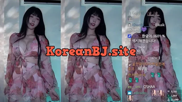 Korean BJ woohankyung 한갱 2024-10-07
