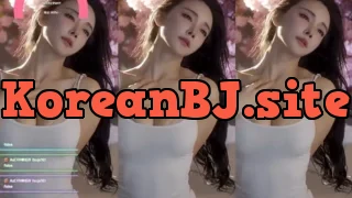 Korean BJ aesoon96 애순이 2024-10-10