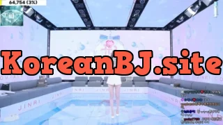Korean BJ jinricp 진리컴퍼니 2024-12-11