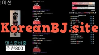 Korean BJ muse62 Muse뮤즈 2024-10-18