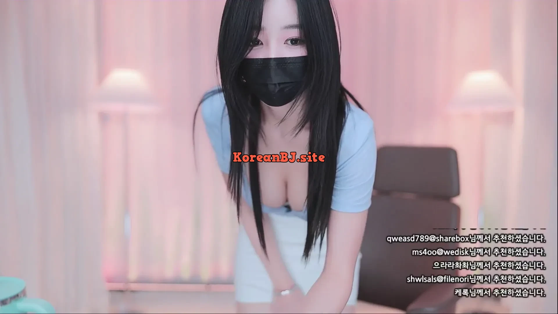 [Korean BJ] 100472 2024-08-20