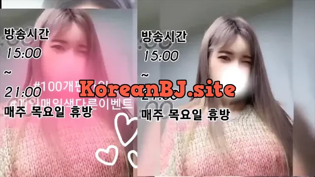 [Korean BJ] vowoa777 2024-08-17