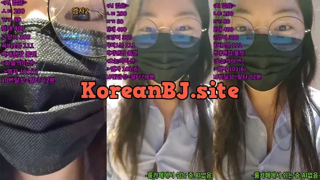 [Korean BJ] redholic377 2024-08-08