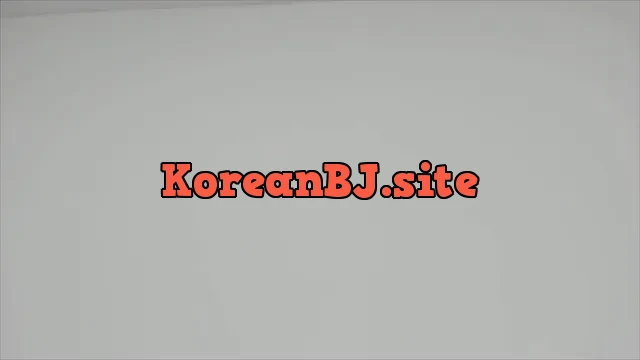 [Korean BJ] smile1027 2024-08-01
