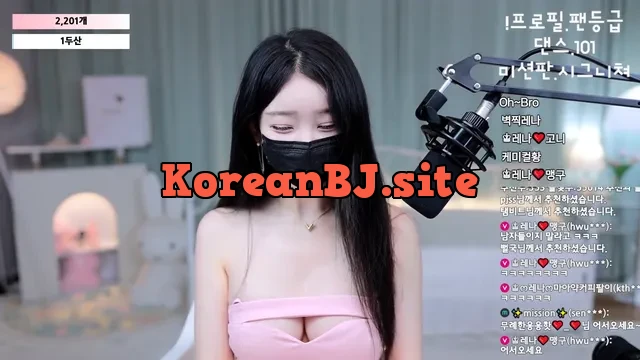 [Korean BJ] moem9e9 2024-07-21