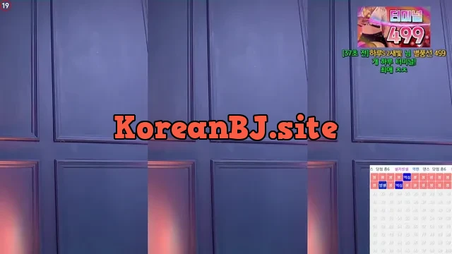 [Korean BJ] sol3712 2024-07-17