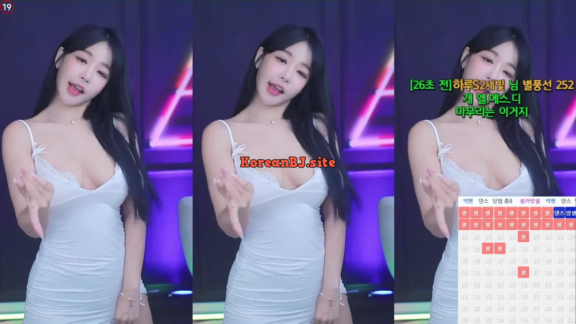 [Korean BJ] sol3712 2024-07-08