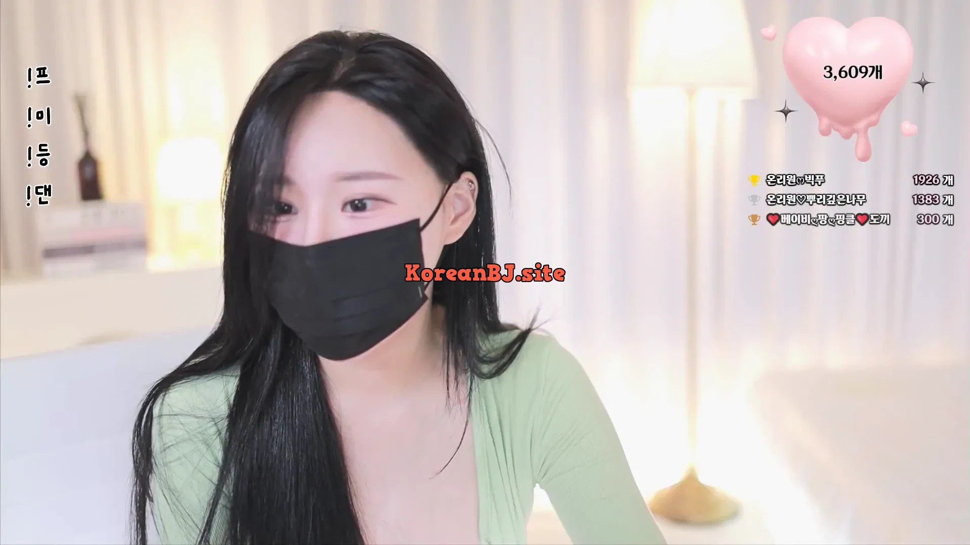 [Korean BJ] onlyone521 2024-06-06