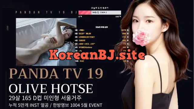 [Korean BJ] hotse777 2024-05-22