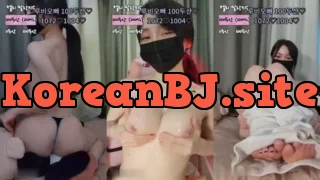 [Korean BJ] jellybebe 2024-02-03