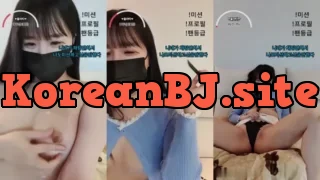 [Korean BJ] hhhhh44444 2024-01-22