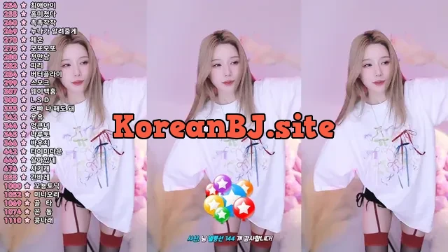 [Korean BJ] 2wjdanls 2024-10-01