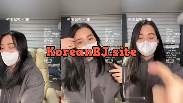 [Korean BJ] jimin2024 2023-11-30