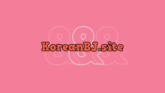 [Korean BJ] getme1004 2024-11-18