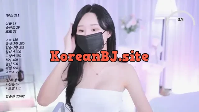 [Korean BJ] 1onlyone1 2023-09-04