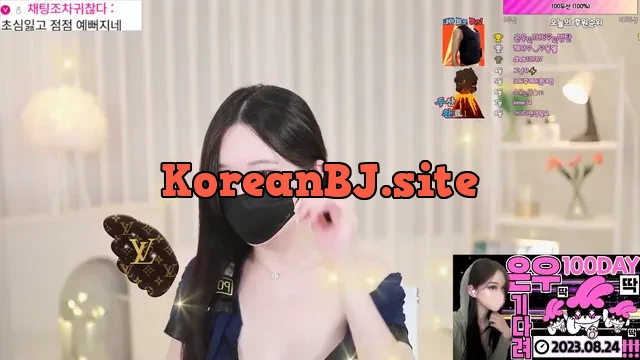 [Korean BJ] rlaakfl123 2023-08-22