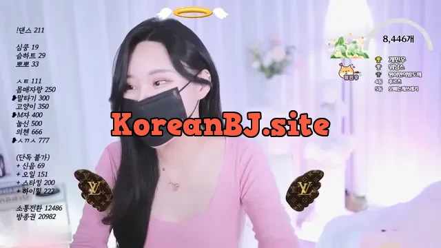 [Korean BJ] 1onlyone1 2023-08-22
