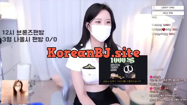 [Korean BJ] lovejk 2023-08-15