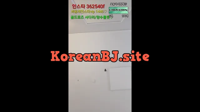 [Korean BJ] foru5858 2023-06-24