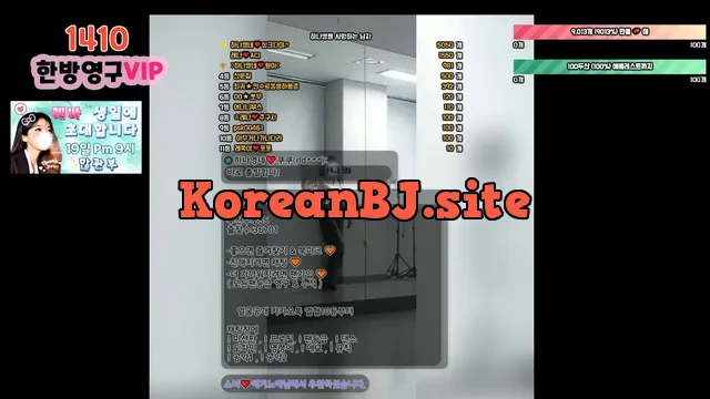[Korean BJ] lovelypower77 2024-09-12