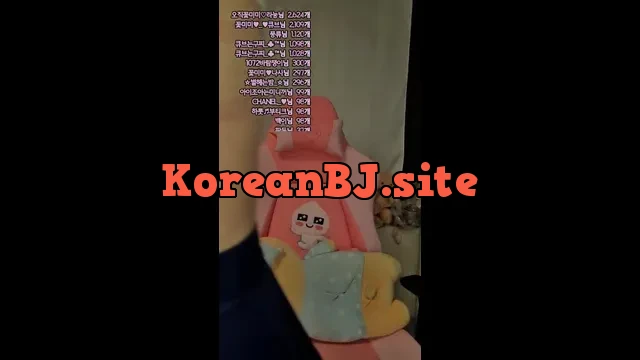 [Korean BJ] sss216 2023-06-16