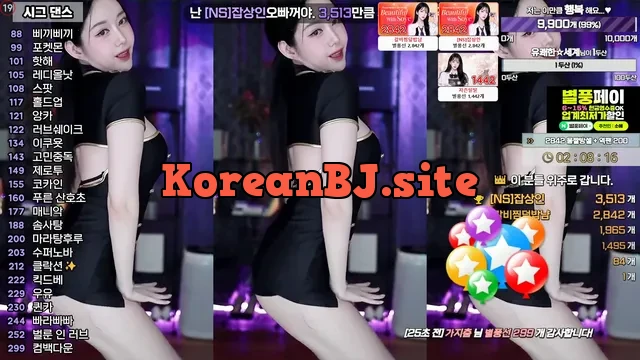 [Korean BJ] soyether 2024-09-11